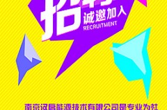 中国香港诚聘兼职模特招聘(诚聘兼职模特招聘信息)