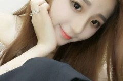 高端商务伴游什么意思(高端商务伴游是什么工作)