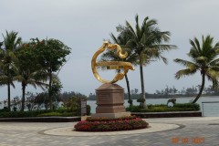 江山博鳌商务伴游(博鳌国际旅游论坛)