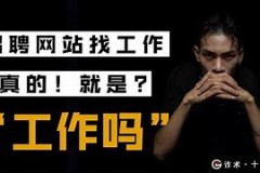 临海苏州招聘模特兼职工作(苏州招聘模特兼职工作人员)