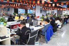 江山义乌淘宝兼职模特招聘网(义乌招聘模特去哪里比较可靠)