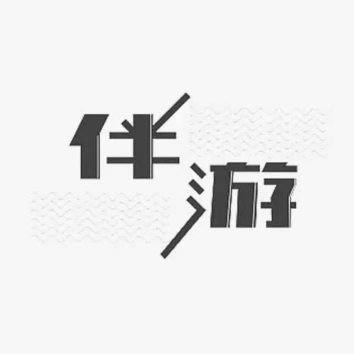 芭比伴游网-伴游招聘-商务伴游-私人伴游-平台交友伴游网