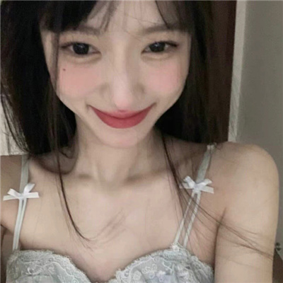 伴游女生王姣姣的资料