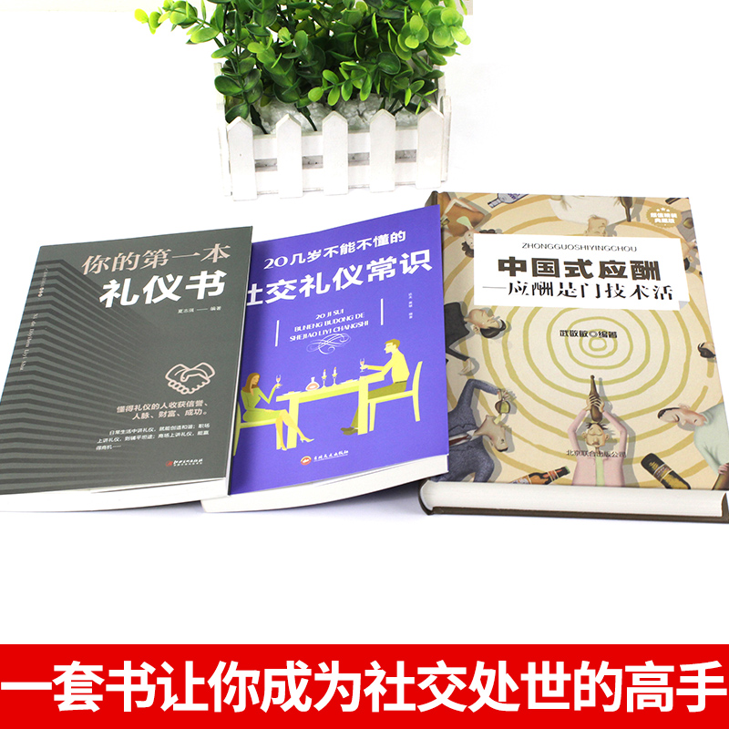 酒局商务伴游(商务伴游的经历)