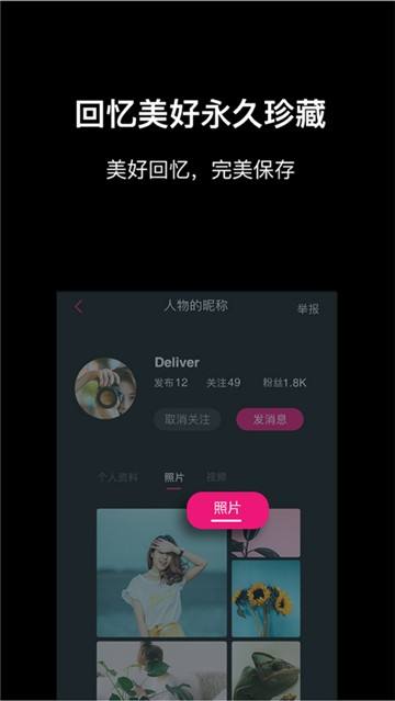 商务伴游app犯罪不(有没有商务伴游的app)