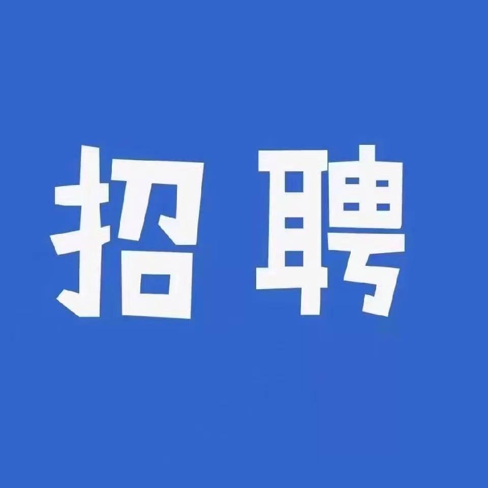 怎么招聘兼职模特(怎么招聘兼职模特工作)
