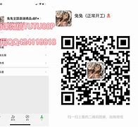 商务伴游网(绿色商务伴游)