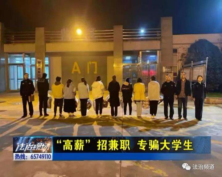 大学生兼职商务伴游(有没有做过商务伴游的)