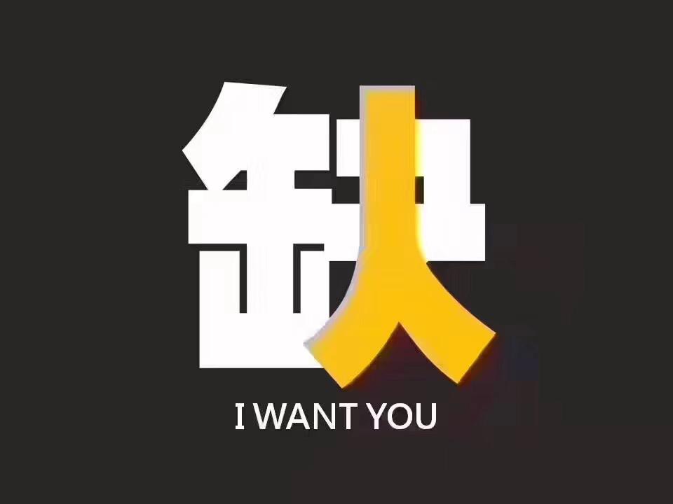 哪里有招聘兼职模特的(哪里有正规的服装模特兼职)