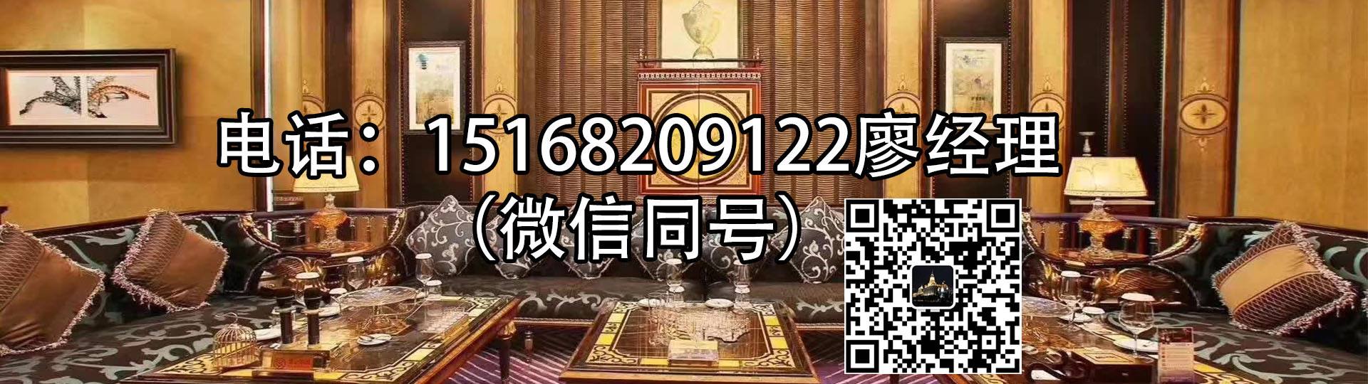 乌鲁木齐高端商务伴游的简单介绍