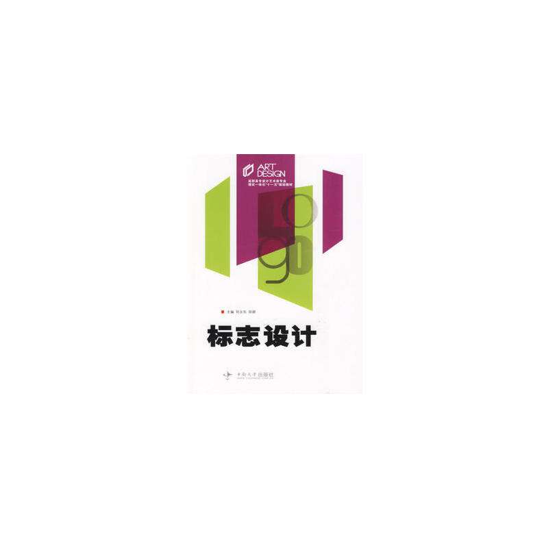 西安田甜商务伴游(西安悦partyktv)