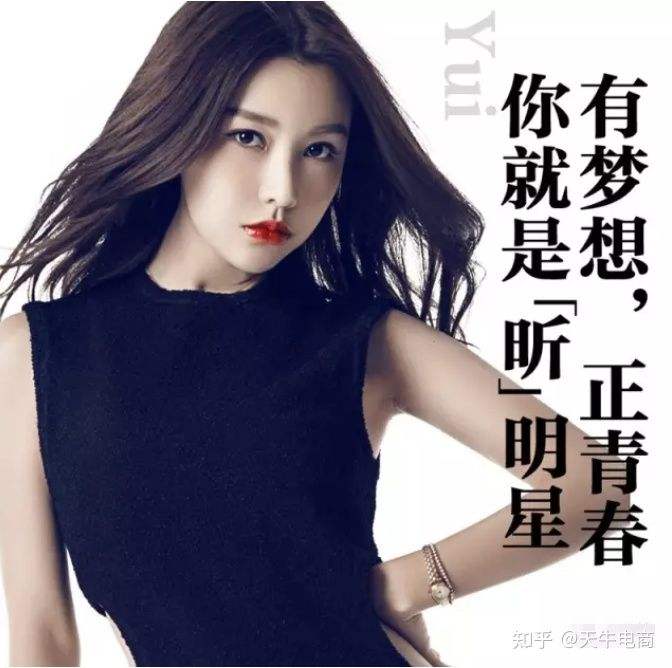 兼职试衣模特招聘信息(兼职试衣模特招聘信息最新)