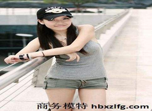 包含商务伴游是什么职业ww的词条