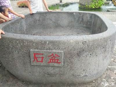 包含海南省海口市商务伴游的词条