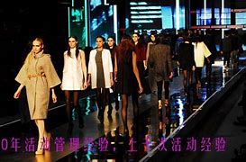 深圳淘宝模特招聘兼职(招聘5名新人兼职淘宝模特)