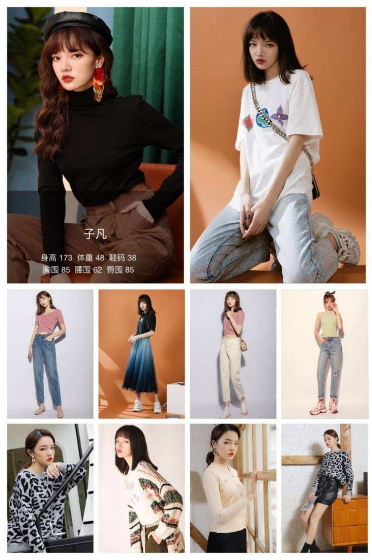服装平面兼职模特招聘(服装平面兼职模特招聘要求)