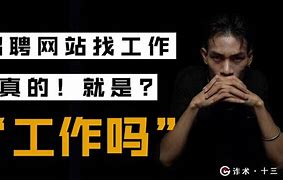 峡山模特兼职招聘(峡山模特兼职招聘网)