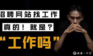 苏州招聘模特兼职工作(苏州招聘模特兼职工作人员)