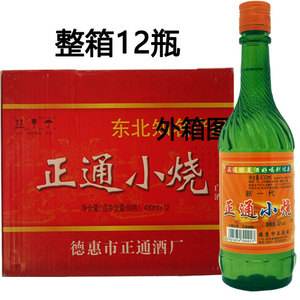 重庆悦心商务伴游(重庆伴游一天多少钱)